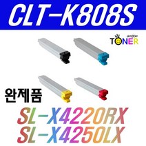 삼성 CLT-K858S SL-X4225RX X4255LX X4305LX C858S M858S Y858S 재생토너, 1개, CLT-C858S 파랑 맞교환(22000매)