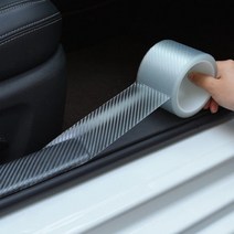 자동차 스크래치 방지 필름 도어 실드 투명 카본 플라스틱 보호 테이프, 투명 카본 테이프 폭3cm길이5m, 1개
