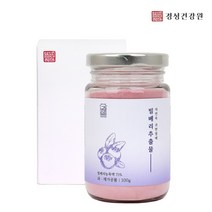 빌베리 분말 빌베리추출물 루테인 안토시아닌 눈건강 빌베리 파우더 동결건조 야생 블루베리 가루, 2병 세트
