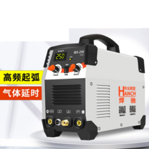 전격방지기 페인트 녹 제거기 금속 레이저클리너 알곤, 250   IGBT 베어 메탈