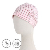 체리 솔리드 밴딩비니 / 환자용 암환자 뇌수술 탈모 모자 두건 항암 치료 준비 선물 여성비니 여성모자 여성두건 면두건 면비니 가을두건모자 반다나 속비니