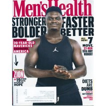 Mens Health USA 2020년 10월호 (미국 남성 헬스잡지)