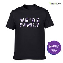 가족티셔츠제작_위아패밀리(플라워패턴 / 디자인변경 가능)