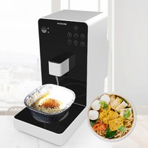 하우스쿡 라면조리기 라면 끓이는 기계 한강라면조리기 편의점 룸카페 피시방 인덕션 / FCH-D220, 자가설치