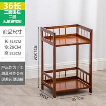 커피 감성 빈티지 앤틱 컵 진열장 브라운 옛날 작은 다완장 거실 서랍 코너 다기, 1미터 이하, 36 길이 삼면 이단 무추
