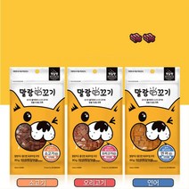 다옴펫 배합간식NO 강아지 간식 강아지 오메가3 영양식 댕댕이 보양식 큐브, 1개