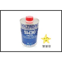 볼트로닉 Voltronic HCO 5W30 1L DPF C3 고성능 100% 합성엔진오일