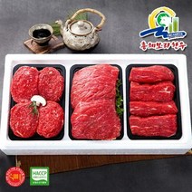 총체보리한우 [총체보리한우]1등급이상 정육1호 실속세트(국거리500g+불고기500g+장조림500g), 단품없음