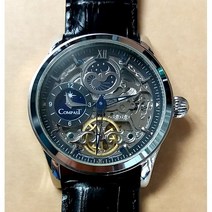 저먼 독일 정장 패션 오토메틱 자동 스켈레톤 시계