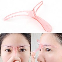 눈썹 그리기 가이드 아치형 모양 정리 틀(남자 여자 공용), 1개, 본상품선택