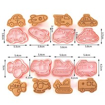 쿠키 플라스틱 공룡 모양 프레스 비스킷 스탬프 주방 베이킹 과자 오븐용 접시, 8pcs 1box 4