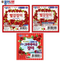 종이나라 장미접기모음 갑판매, 빨강장미소