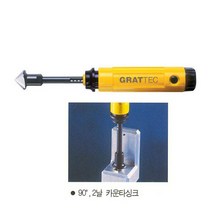 그라텍 디버링툴 EL1300GT _(1EA), 개