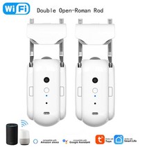 자동커튼조절기 전동 레일 컨트롤러 스마트폰 제어 거실 IOT커튼 자동커튼 Wifi