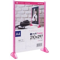 [문구어벤저스][ 멀티프레임 스탠드형 210x297 대형 2개 A4사이즈 ] 메뉴판 표지판 스탠드 전시판 POP 리플렛 꽂이판 안내대 명판 안내스탠드 xnsb8962