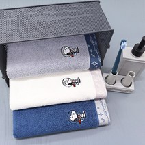 하birthh_답례용수건 호텔타올 수건품 기념품 타월 세트 고급♥hajm, ♥hajm스페이스 40 파랑