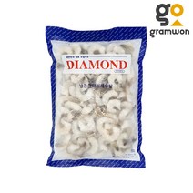 다이아몬드 칵테일 새우 4150 900g 두절탈각새우, 41-50 사이즈/베트남/인도/중국