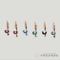 신칼라동자방울 - 소사이즈 색상12가지 18방울 인천스텐, 분홍