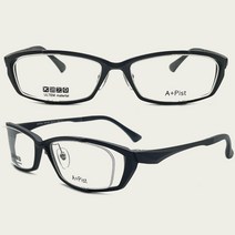 고급 뿔테 일제 브랜드 사각 울템 안경 안경테 5가지 색상