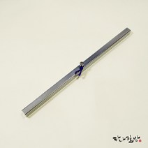 하나필방|고급쇠문진 중|고급문진|쇠문진