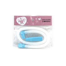 미리사몰 삼익 베리 악기 멜로디언 모음 파랑 분홍 케이스 멜로디혼 멜로디온 유치원 선물 초등 음학 준비물, 베리악기 전용 멜로디언 호스(색상_파랑색)