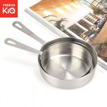 쭈bapha_스텐 손잡이 앞접시 반찬그릇 소스볼 두끼 캠핑 글램 걸이 겹쳐짐 주방 디자인찬기♥LtMS, ♥LtMS스텐 손잡이찬기 중 - 지름12.2cm