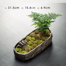 돌수반 대형 미니연못 돌어항정원 실내 수경식물 자연석 돌화분 사각 천연 장식, 모조석 장대(구멍이 있는 토양 배양) 눈송이 유약, 큰