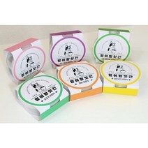 강아지 수제 자연식 화식 사료 150g 6종 (소 돼지 닭 오리 캥거루 연어), 돼지고기 화식 150g