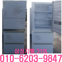중고냉장고 양문형냉장고 중고 김치냉장고 삼성 지펠 315L 스탠드형 김치냉장고, 중고김치냉장고