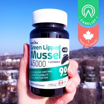 NATURA Natura Green Lipped Mussel, 1병