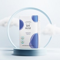 저스트 피부유산균 [3in1콜라겐 히알루론산 프로바이오틱스], 3개(90포)