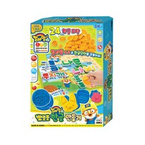 [미미월드] 칼라밀 뽀로로 한글 만들기, 상세 설명 참조