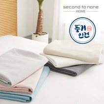[세컨투넌] 프레쉬 풍기인견 100% 3mm 충무누빔 침대패드 Q, 퀸-패드, 화이트