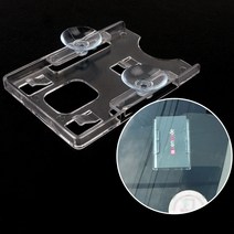 앞유리부착케이스 주차카드 고속도로통행권 보관케이스, 타입, 『흡착판』