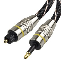 EMK 디지털 토스링크-미니 토스링크 케이블 3.5mm SPDIF 광섬유 3.5-광 오디오 어댑터 Macbook 5m 10m, [01] mini toslink cable, [03] 3m