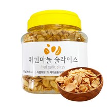 튀긴마늘 슬라이스 500g 갈릭 슬라이스 업소용 대용량