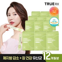 트루알엑스 다이어트 프로바이오틱스 12박스 (12개월분) 다이어트유산균, 105g