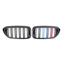 까마느 BMW 키드니 그릴 M퍼포먼스 패키지 카본 3/5/7시리즈 X1/3/4/5/6시리즈 전차종, 4번 BMW 5시리즈 G30(17년식 이후)