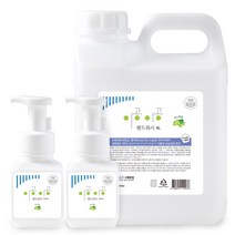 이공이공 핸드워시 4L+300ml+300ml 대용량 손 리필 거품형 물비누, 머스캣향