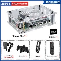 TSINGO-8K HD Wifi 레트로 TV 게임 콘솔 X 맥스 플러스 듀얼 시스템 내장 65000 S905X3 비디오 플레이어 PS1/N64/PSP, [06] 256GB wireless white, [02] AU