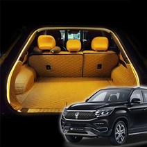 G4렉스턴 캠핑 차박 식빵등 무드등 LED등, 웜화이트