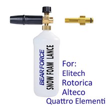 차찌그러짐복원 랩토라이너 글루텐트 차찌그러짐 폼 노즐 foam generator snow foam lance for elitech rodica alteco quattro car, 없음