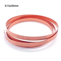 가정용용접기 18650/21700 배터리 용접 및 DIY 프로젝트용 구리 스트립 두께 1m T2 0.15mm 0.4mm, 03 Copper 0.15x30mm_02 2M