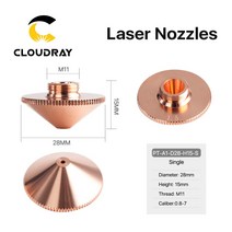 Cloudray-레이저 노즐 싱글 더블 레이어 직경 28mm 구경 0.8-6.0mm Precitec WSX Raytools 파이버 레이저, 04 H11 Double Chrome_12 4.5mm