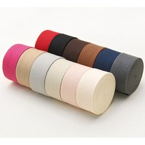 데일리 웨이빙 끈 32mm_ 14칼러 hdn 가방끈 에코백끈 질긴폴리끈 가방부자재, 브라운