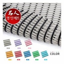 기타 미끄럼방지매트(물빠짐) 세로100cm x 가로 550cm, 우드