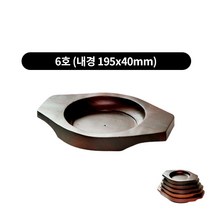 고급형뚝빼기받침 6종류 (블랙_브라운), 6호