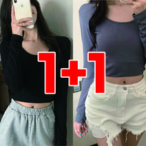감성갤러리 1+1 유스퀘어넥 기본 무지 긴팔 크롭 티셔츠 S-C005