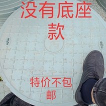 맨홀 배수로 뚜껑 덮개 정화조 개구부 수지복합 원형 하수구 하수 단일 (좌환형 제외), 30030 특별 가격