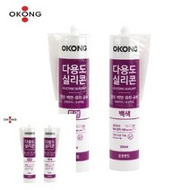 다용도 실리콘 실란트 300ML 투명 백색 택1, 1개